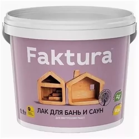 ЛАК FAKTURA для бань и саун,ведро 2,7л(ЯРКРАСКИ)
