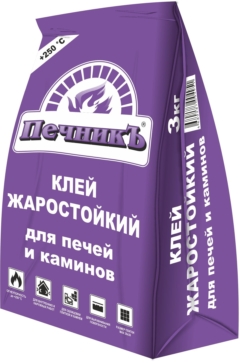 КЛЕЙ жаростойкий «ПЕЧНИК» 3кг