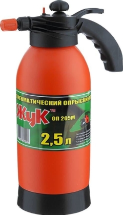 ОПРЫСКИВАТЕЛЬ ЖУК 2.5л ОП-205