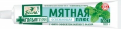 МЯТНАЯ 8094 з/п ОСВЕЖ.МЯТА 90г/48 туба Самара 4848