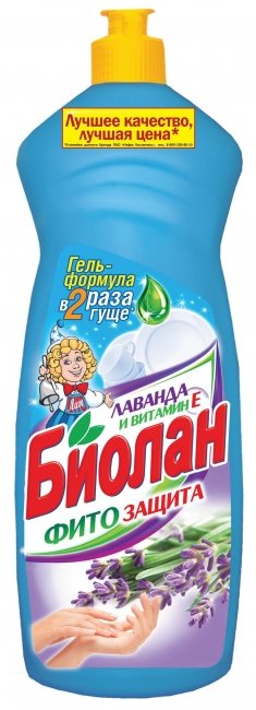 БИОЛАН д/пос.БАЛЬЗАМ ВИТАМ.Е/ЛАВАНДА 900мл/12 1131-3 (Казань)