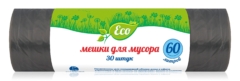 ПАКЕТЫ д/мус.60л/30шт РУСАЛОЧКА ECOLINE/30 6мкр 436374