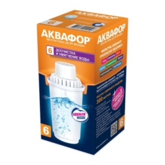 КАССЕТА АКВАФОР В100-6