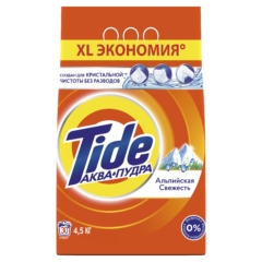 ТАЙД АВТ.АЛЬП.СВЕЖЕСТЬ с/п 4.5кг/4 5849 4761 3592 2961