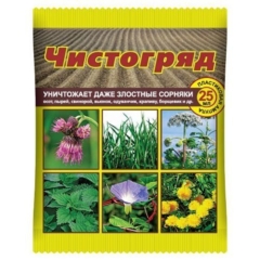ЧИСТОГРЯД 25мл от сорняков 1/70 2571