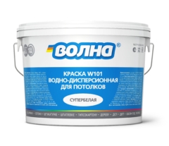 ВД краска «Волна» потолочная с/б 1.3кг.W101/9 син этикет