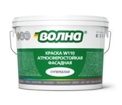 ВД краска «Волна» фасадная с/б 1.3кг.W110/9 зел этикет