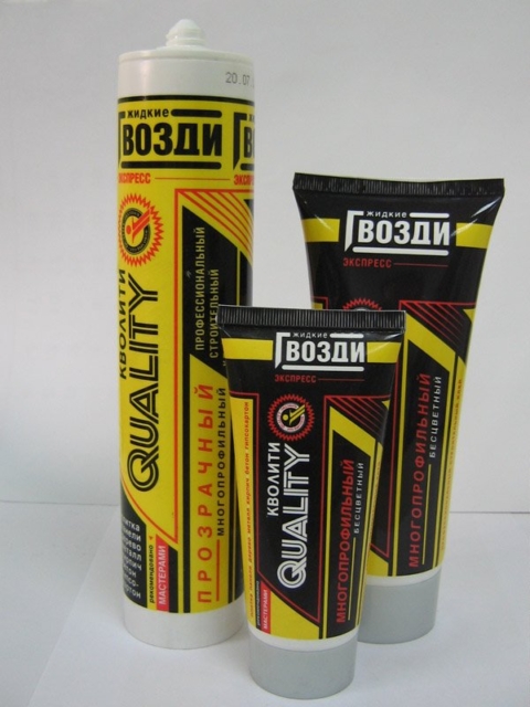 ЖИДКИЕ ГВОЗДИ Quality экспресс 100г.