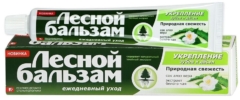 ЛЕС.БАЛЬЗАМ 292 з/п АЛОЭ ВЕРА/БЕЛ.ЧАЙ 75мл (Калина)