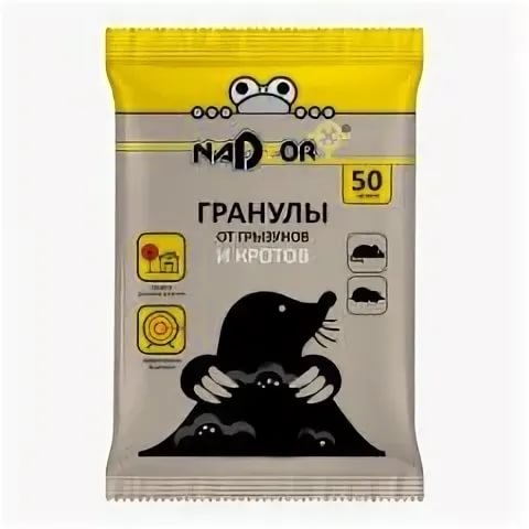 НАДЗОР Гранулы от кротов 50гр/100
