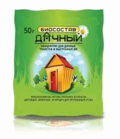 БИОСОСТАВ ДАЧНЫЙ д/туал/выгр.ям 50г/50 2624 БС0002