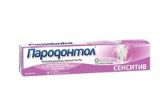 ПАРОДОНТОЛ з/п СЕНСЕТИВ 124г/24 1247/378 (Свобода)