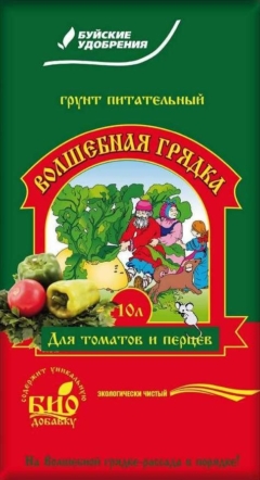 ГРУНТ ВОЛШЕБНАЯ ГРЯДКА 10л(4кг) универсальный,питат./4/168 Буй