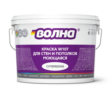 ВД краска «Волна» моющаяся с/б 6кг.W107