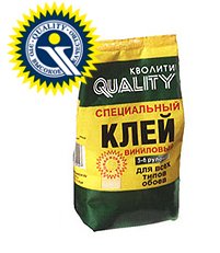 КЛЕЙ Quality обойн.спец.винил 200гр/30