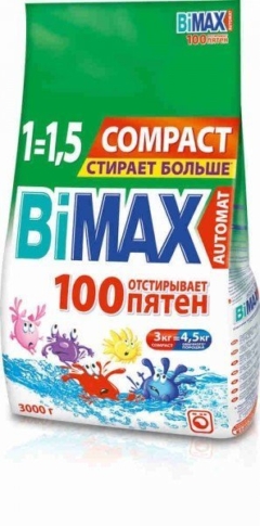 БИМАКС АВТ.100 ПЯТЕН с/п 3кг/4 м/у 966 (Казань)