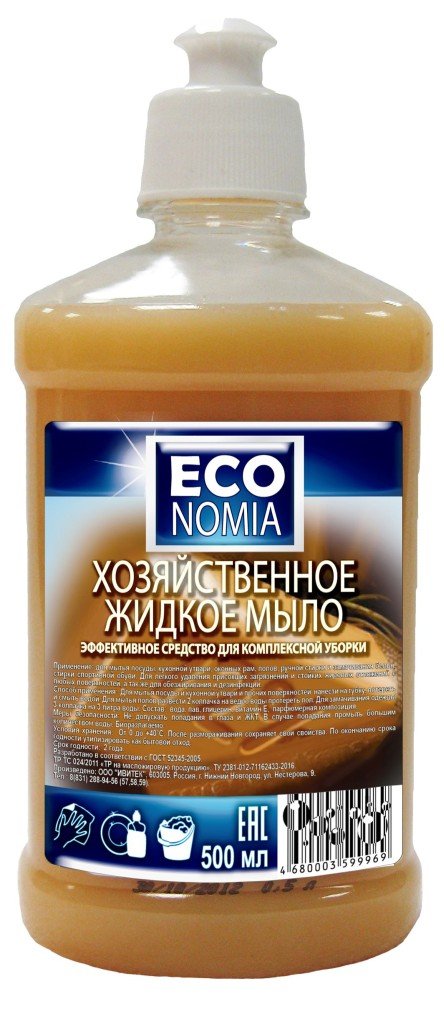 ФЛОРА ХОЗ.Ж/МЫЛО ЭКОНОМ/ФЛОРА пуш-пул 1л/9 995