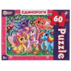 ПАЗЛЫ 60эл ЕДИНОРОГ 6001С 2746 НИ