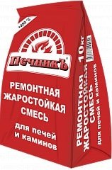 РЕМОНТНАЯ СМЕСЬ «ПЕЧНИК» 10кг