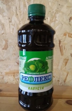 РЕФЛЕКС-КАПУСТНЫЙ биостимулятор роста раст.0,5л 1/15 ВУ