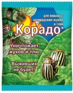 КОРАДО 1мл+2мл от колор.жука ,тли и др с/х вред.(усил.эффект)1/160