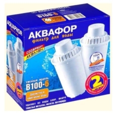 НАБОР КАССЕТ АКВАФОР В100-6 (2шт) ресурс 300л