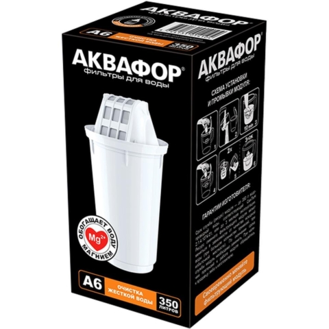КАССЕТА АКВАФОР А5