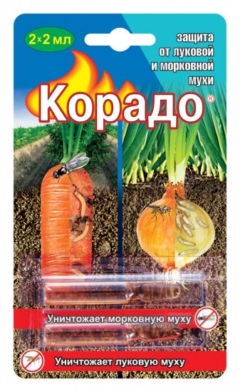 КОРАДО 2*2мл от луковой и морковной мухи и др.с/х вред.1мл ВХ