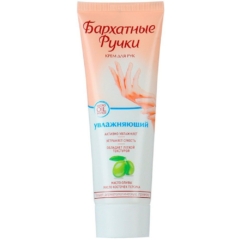 БАРХ.РУЧКИ 996 крем Увлаж.80мл/20(Калина)