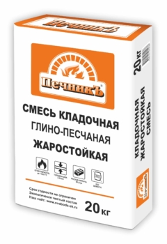 СМЕСЬ КЛАДОЧНАЯ ГЛИНО-ПЕСЧАНАЯ 20кг.»ПЕЧНИК»