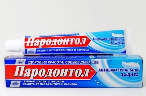 ПАРОДОНТОЛ з/п АНТИБАКТЕР туба 63гр С203 (Свобода)