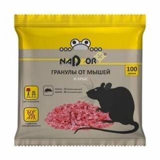 НАДЗОР гранулы от мышей и крыс 100г/50уп ГП