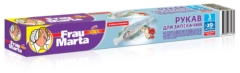 РУКАВ д/запек.3м*29см РУСАЛОЧКА FRAU MARTA 431966/24