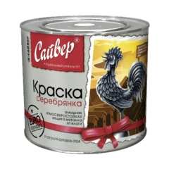 СЕРЕБРЯНКА алкид.0.5л Сайвер
