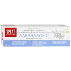 SPLAT з/п ЛАВАНДАСЕПТ 100мл 732