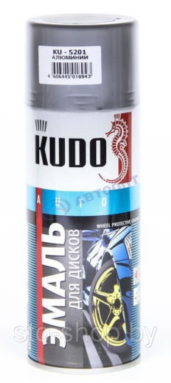 ЭМАЛЬ аэроз.»KUDO»д/дисков алюминий 520мл KU-5201
