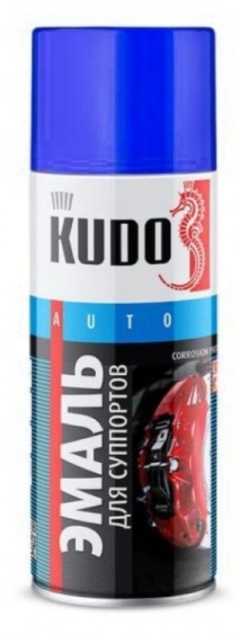ЭМАЛЬ аэроз.»KUDO»для суппортов синяя 520мл KU-5212
