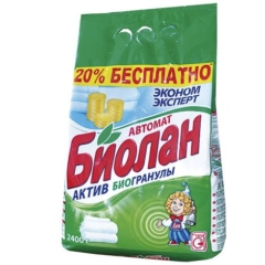 БИОЛАН АВТ.ЭКОНОМ ЭКСПЕРТ с/п 2.4кг/4 708 (Казань)