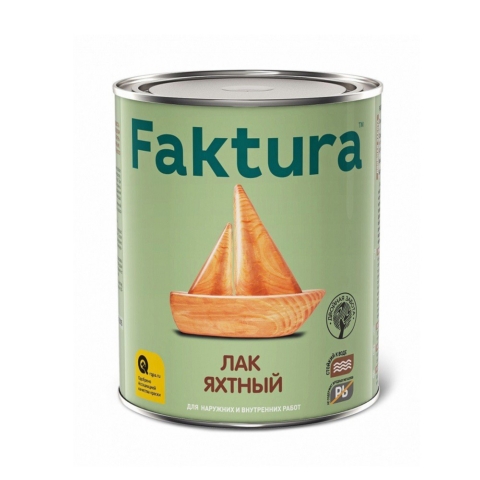 ЛАК FAKTURA яхтный п/матов.,банка 0,7л(ЯРКРАСКИ)